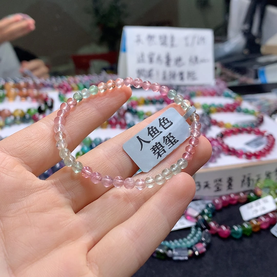 【闪购商品】未镶嵌手串碧玺碧玺