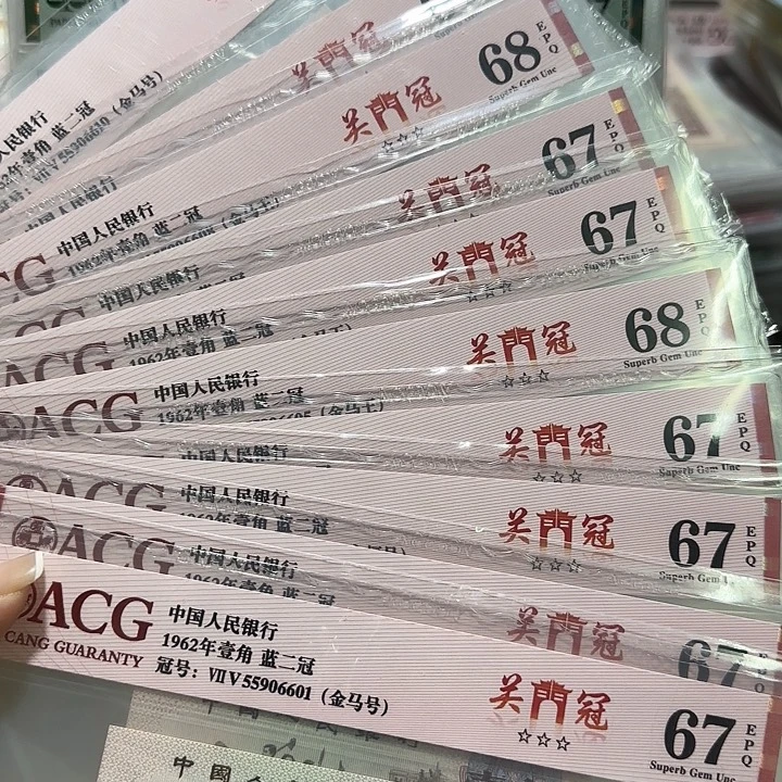 55906601金马车标10