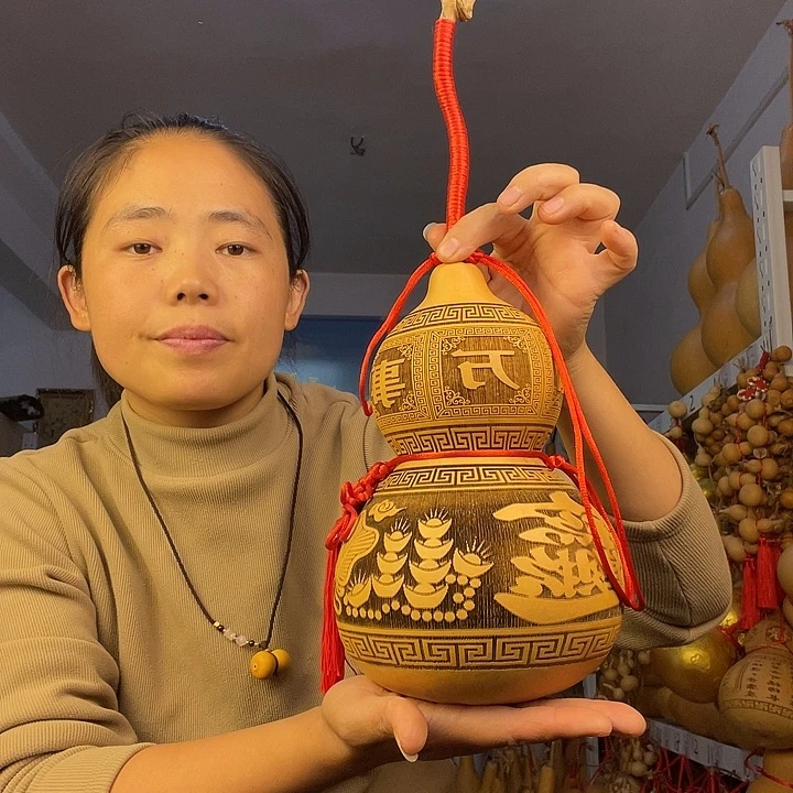 祉**茂天然葫芦一物一图看图片发货