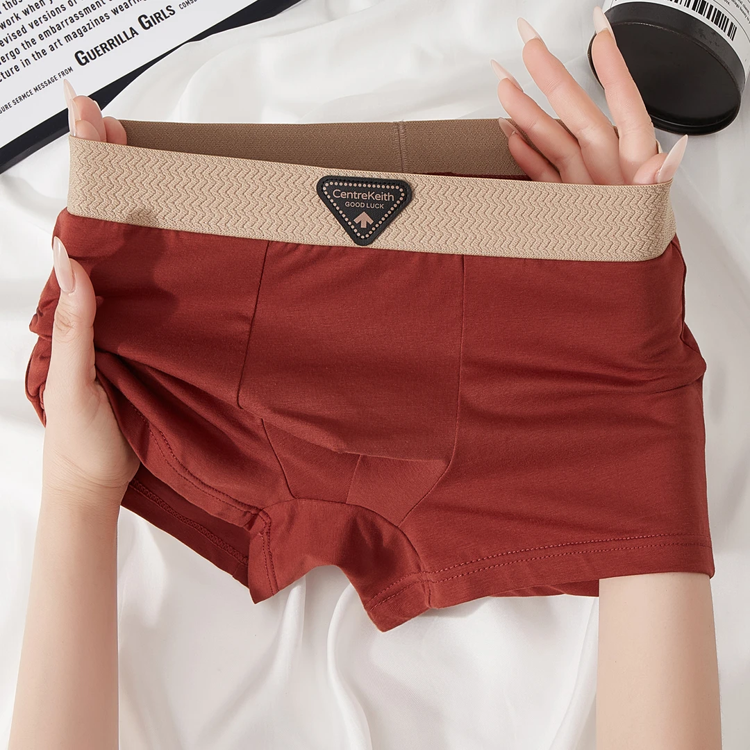 潮流抑菌男士内裤纯棉舒适亲肤中腰简约平角短裤吸湿排汗透气裤衩