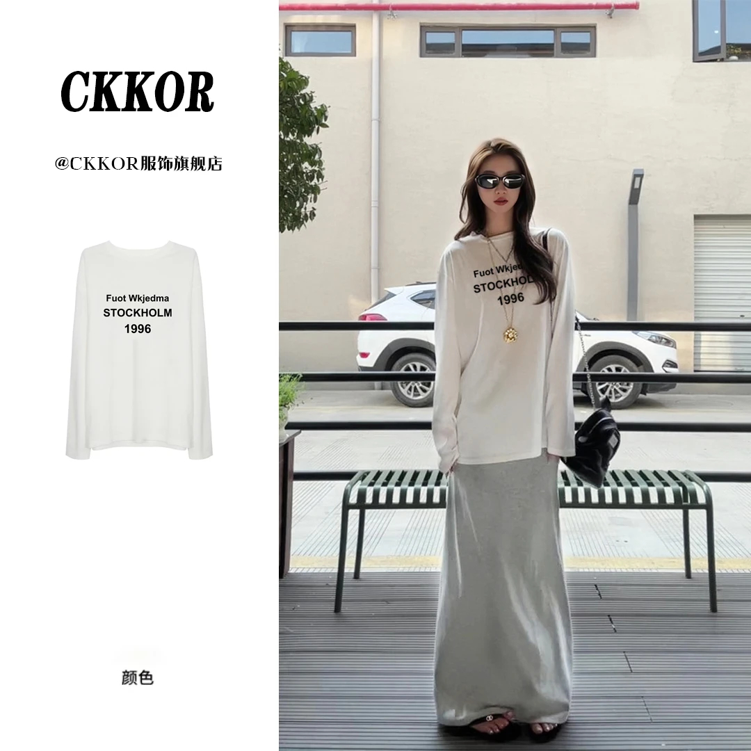 CKKOR韩版穿搭休闲防晒字母印花罩衫夏季新款时尚百搭长袖圆领款