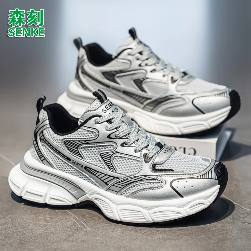 森刻潮鞋秋季厚底增高老爹鞋防滑透气百搭休闲男鞋时尚男士运动鞋