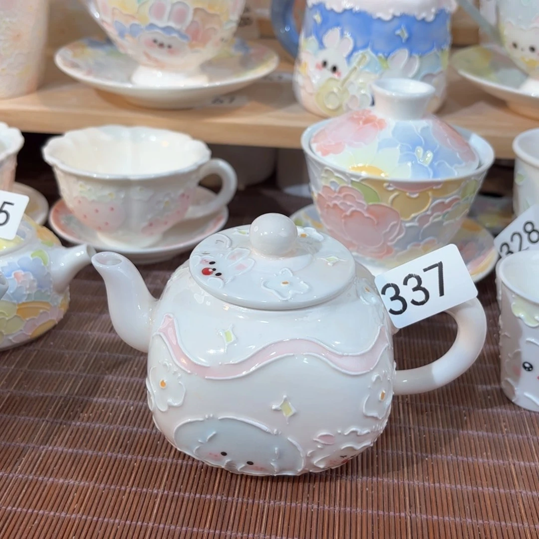 337 夏央手作景德镇陶瓷