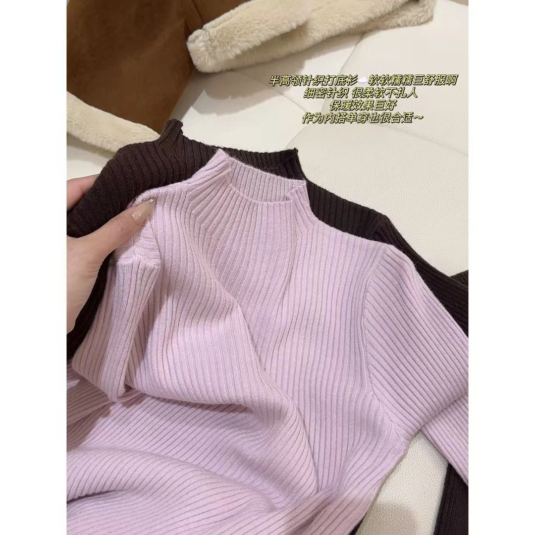 一体绒加厚保暖极简风纯色半高领打底衫紫咖-M3911