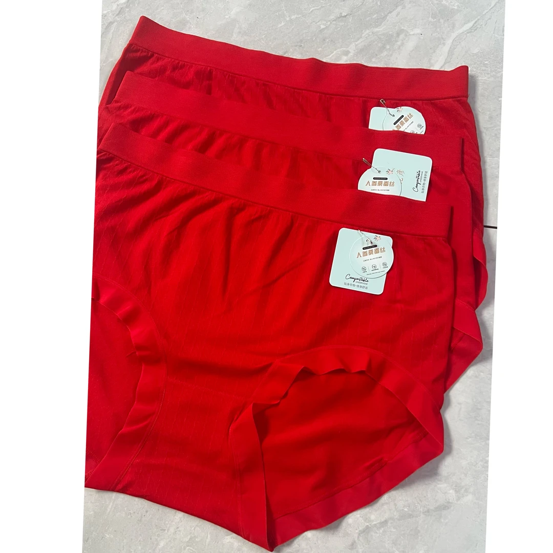 木禾家-女生加肥新年红短裤三条装 3115