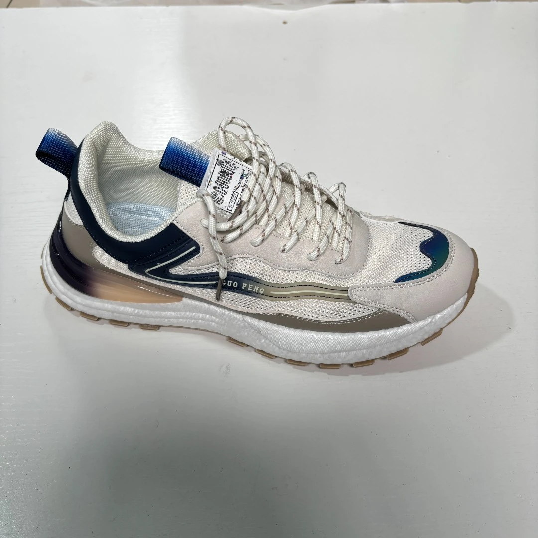 【A1005】43码孤品男鞋推荐时尚百搭