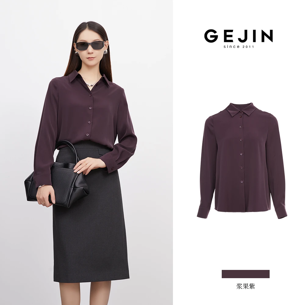 GEJIN/歌锦秋季新款进口纤维珠光缎面光泽感长袖衬衫GJ32522581