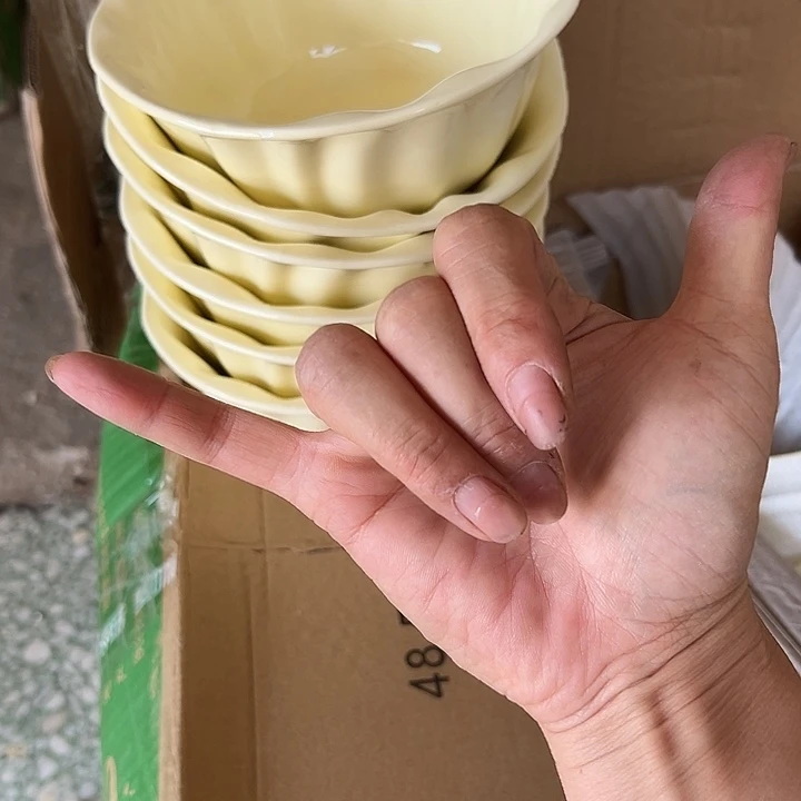 瓷片默认瑕疵商品黄色面碗6个