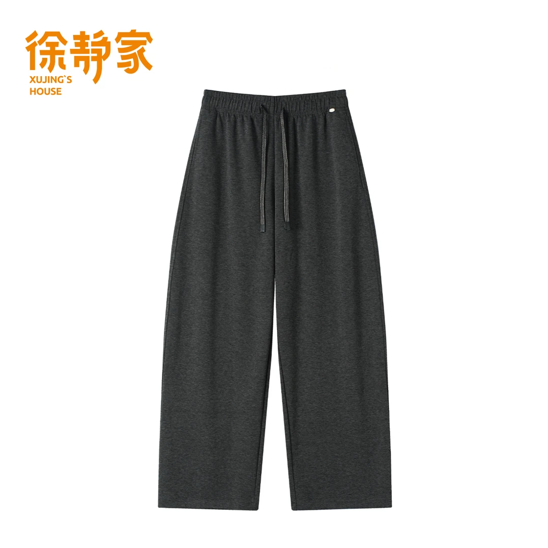 深灰色直筒阔腿裤女秋高腰垂感宽松香蕉弯刀休闲运动卫裤子8366
