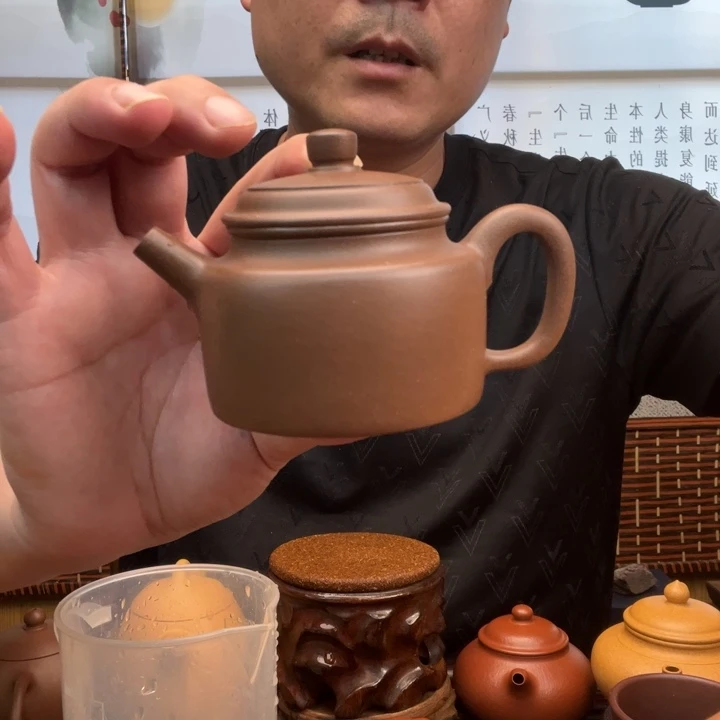 紫砂原矿紫砂壶原矿紫泥全手工德钟145毫升左右