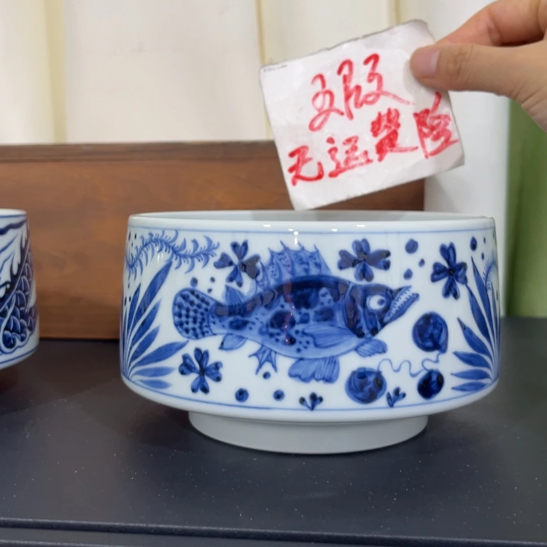 青花仿元鱼藻马蹄水洗