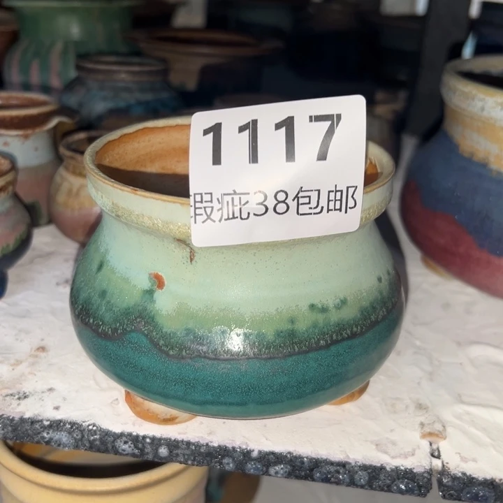 厂家直销瑕疵福利