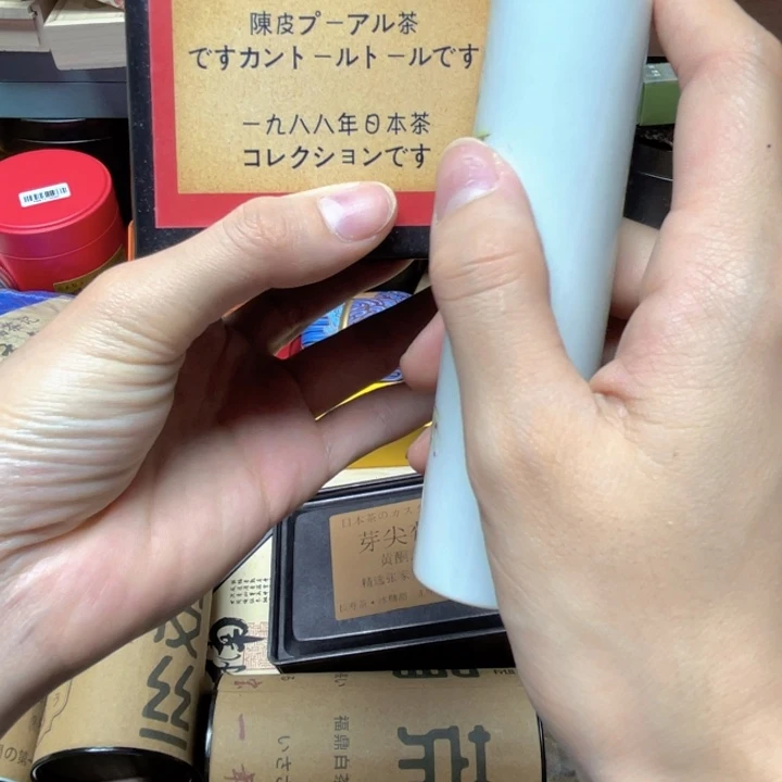 陶瓷陶瓷陶瓷陶瓷