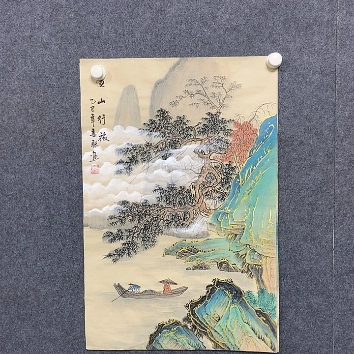 国画四尺三开描金一副