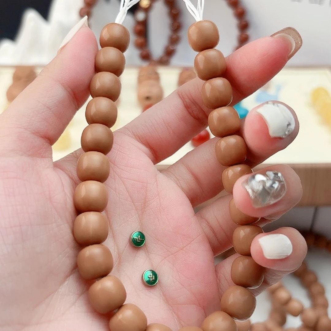 听***涛手串猴头核桃9.7老型+2个标 不支持七天和退换