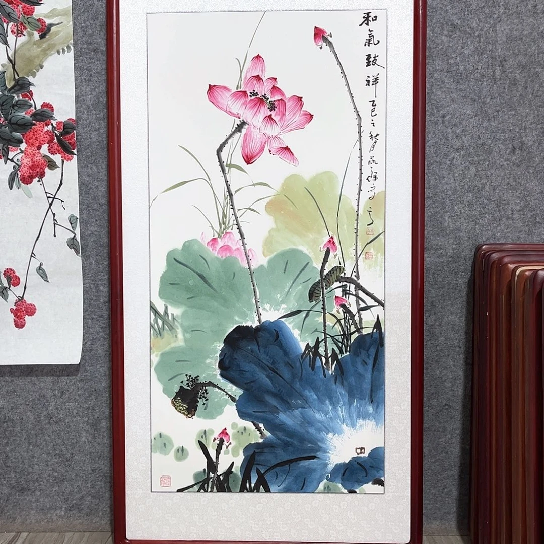 国画书画作品带框63×123