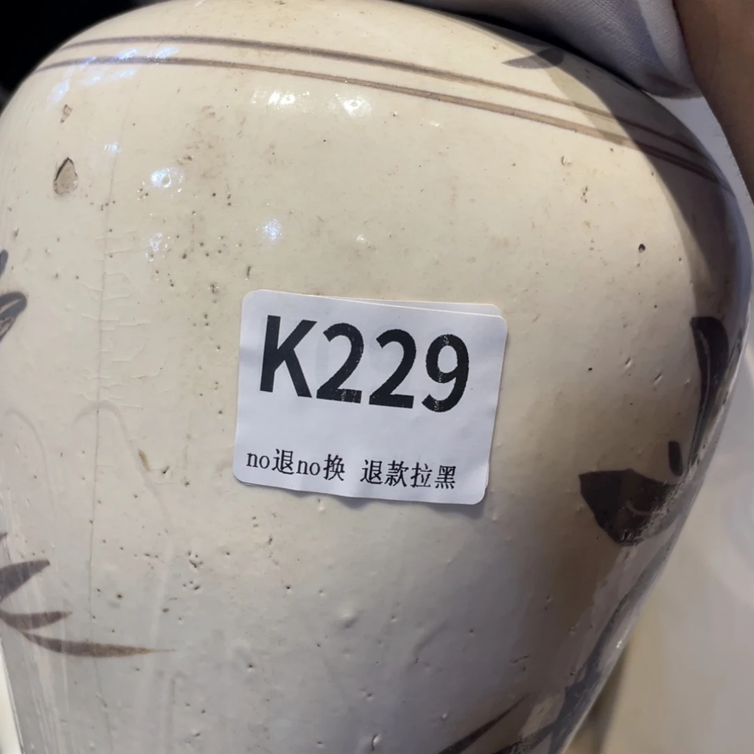 天***C瓷片表弟链接火爆热卖热卖
