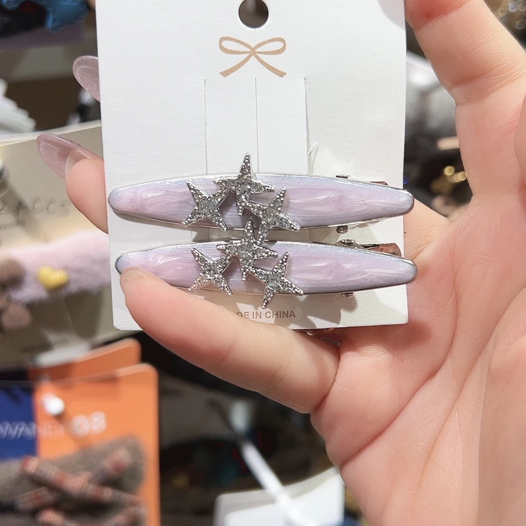 皮质铁合金粉色鸭夹