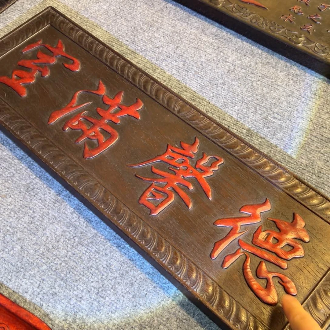 非洲紫檀（红花梨）