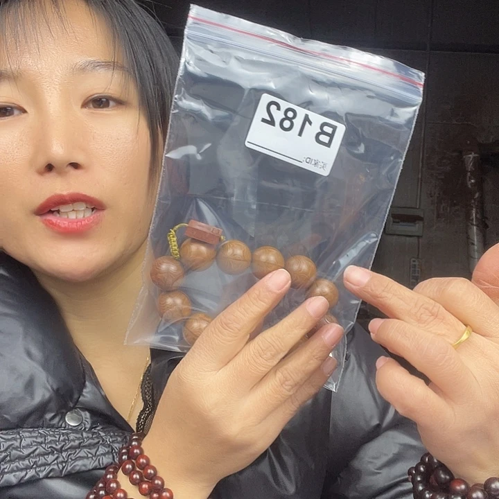 用***7东非黑黄檀（紫光檀）182