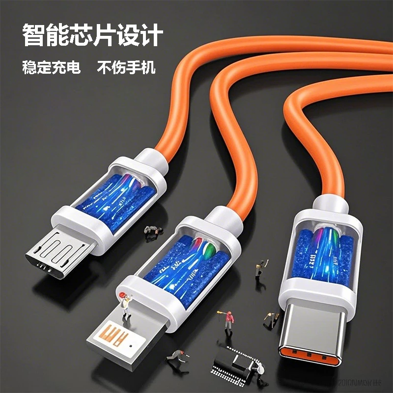 适用于iPhone安卓小型充电设备充电宝通用三合一typec快充数据线