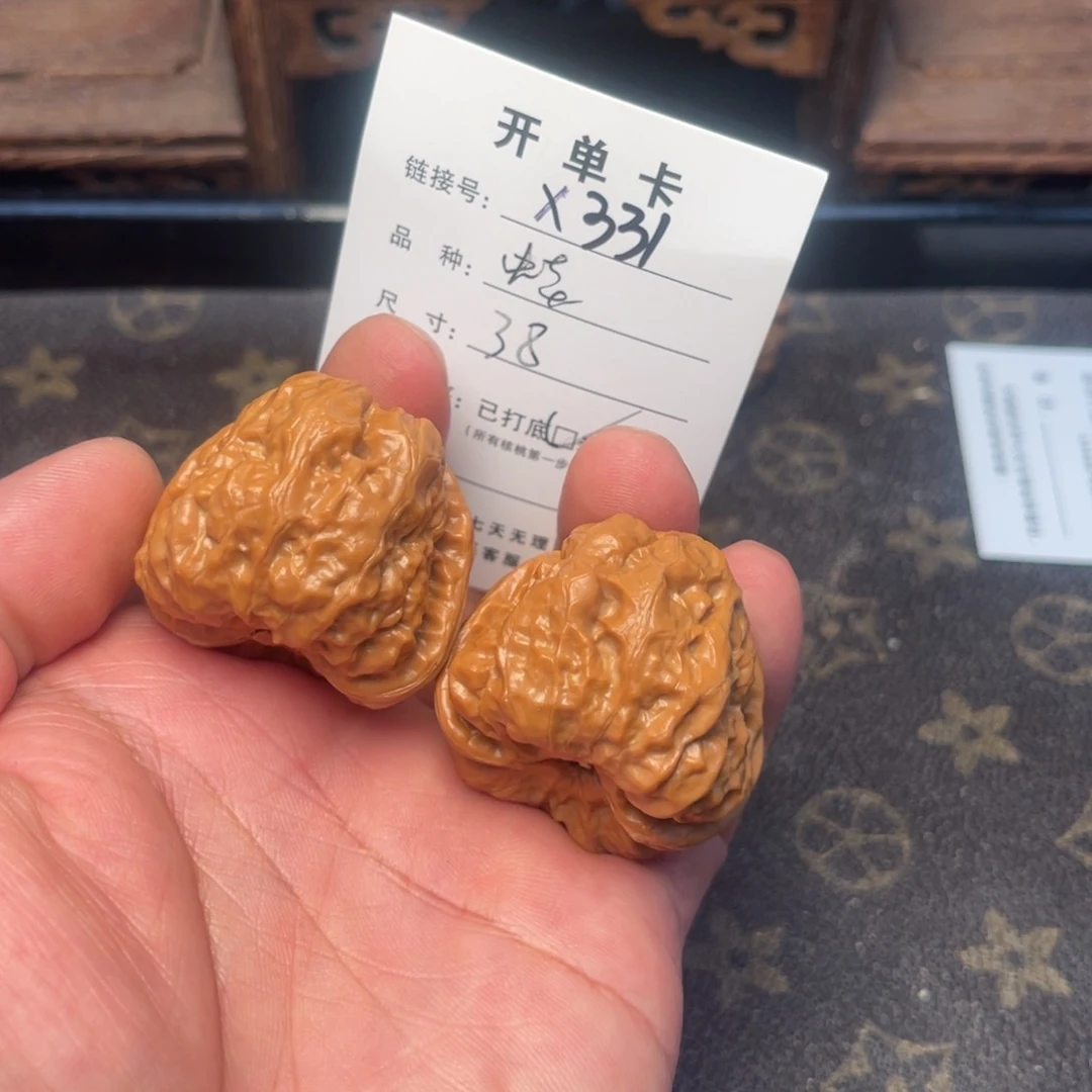 桃核吊坠文玩核桃