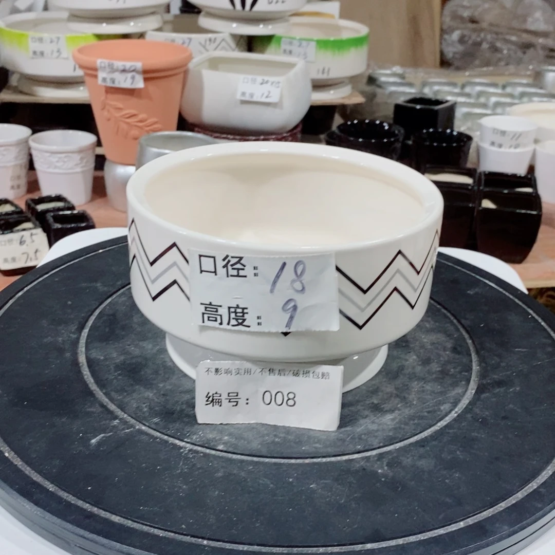 微瑕花盆-008-口18×9-1个