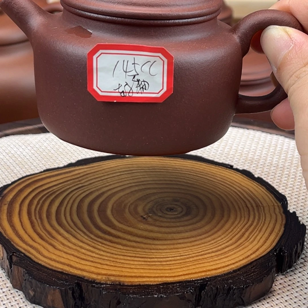 茶壶紫砂277354446746