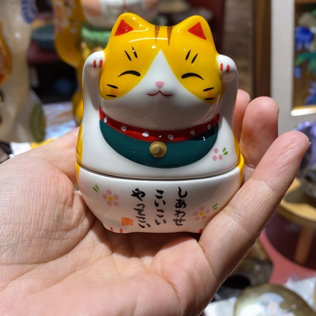 7 厘米 小杨瓷器陶瓷陶瓷