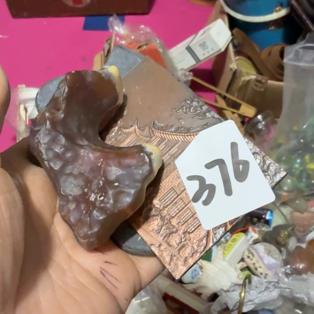 禅***尘杂色豆（科檀/科特迪瓦檀木）