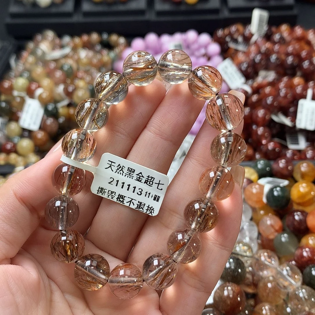 未镶嵌手链水晶，