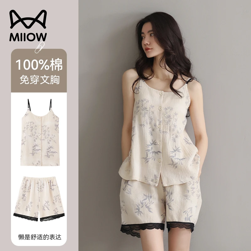 猫人纯棉带胸垫睡衣夏季女薄款开衫吊带竹叶国风可外穿家居服套装