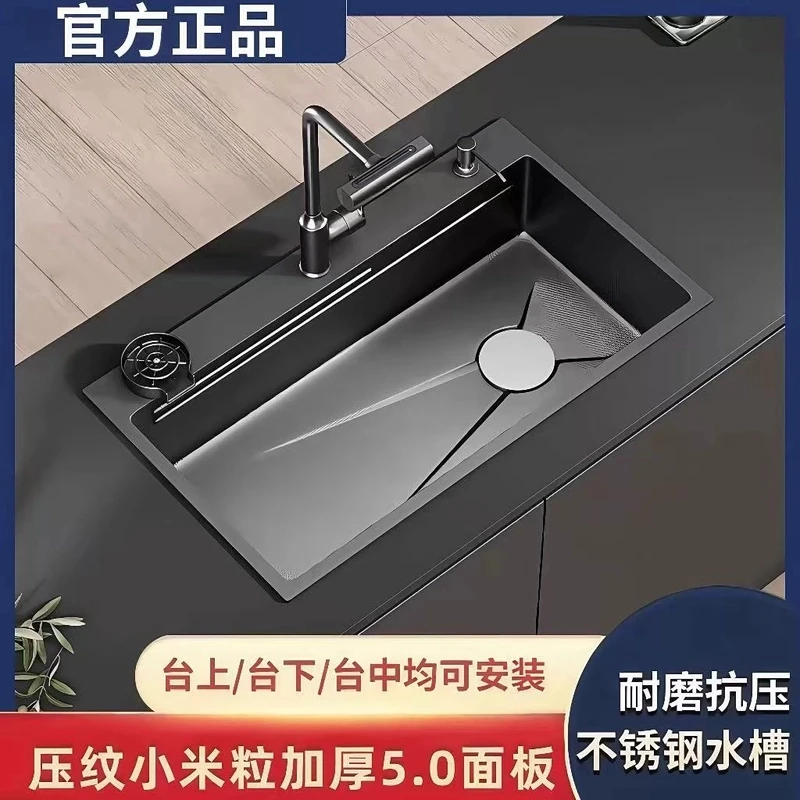 正品加厚5.0蜂窝压纹厨房大单槽水槽304不锈钢手工盆洗菜盆池