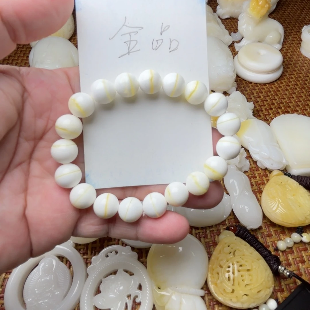 贝壳非金属卡10金线全品