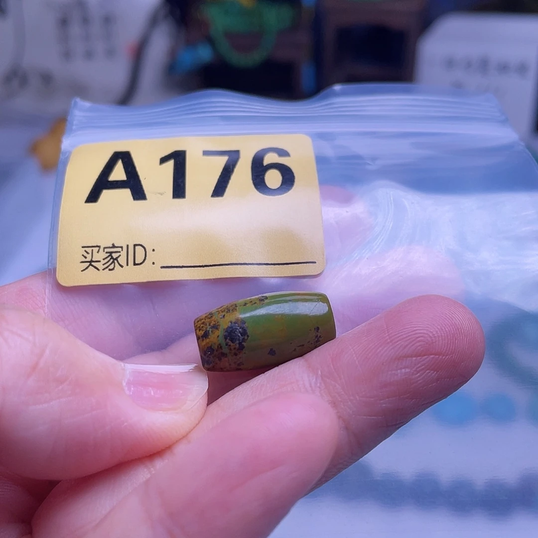 空竹粉丝专享十堰特色手工散珠