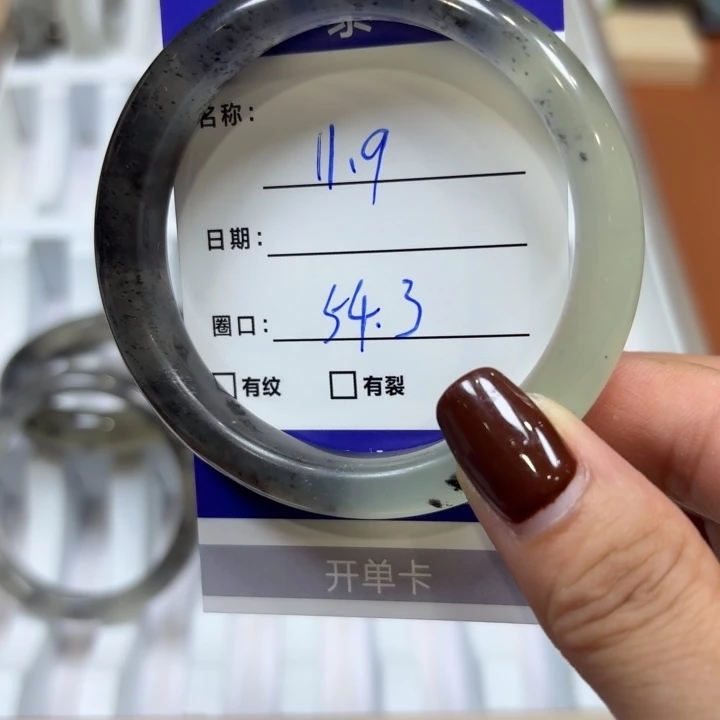 未镶嵌岫玉手镯天然