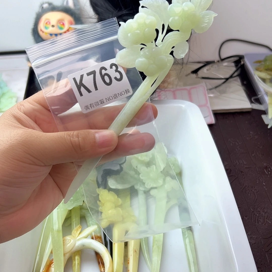 合金蛇纹石玉发饰*‍****