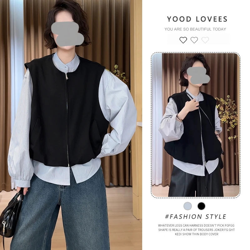 设计感马甲拼接长袖条纹衬衫假两件上衣女2025春秋新款显瘦衬衣潮