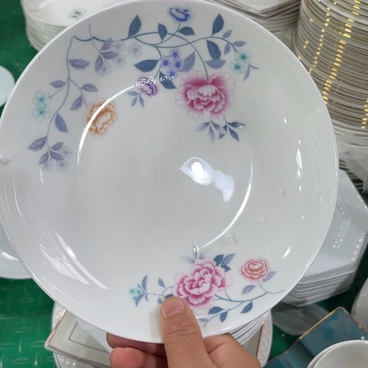 骨瓷7.5寸深盘五个微瑕