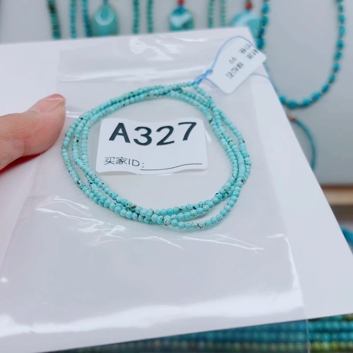 绿松石未镶嵌颈饰2.3