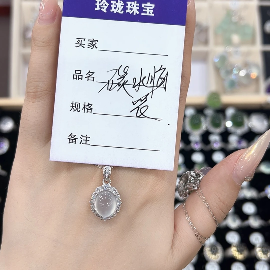 紫晶戒指银S925镶嵌碳***?戒指