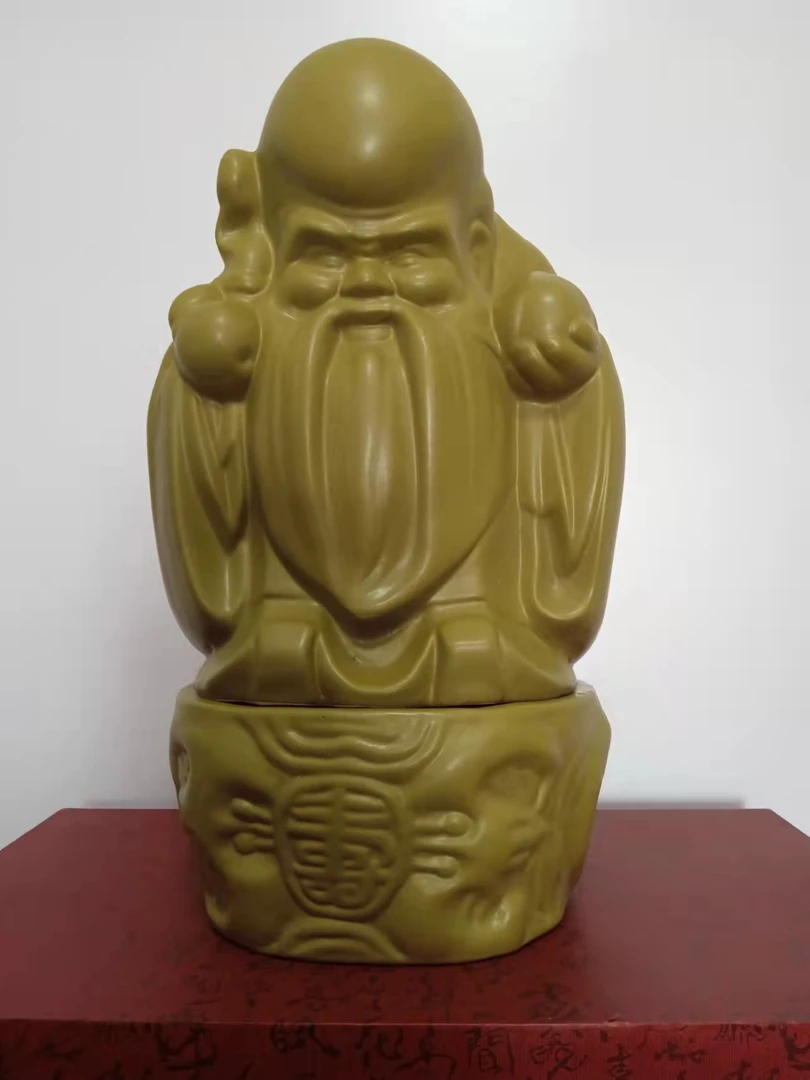 淄博文旅中华传统陶瓷工艺品家居装饰祝寿礼品送长辈生日礼物