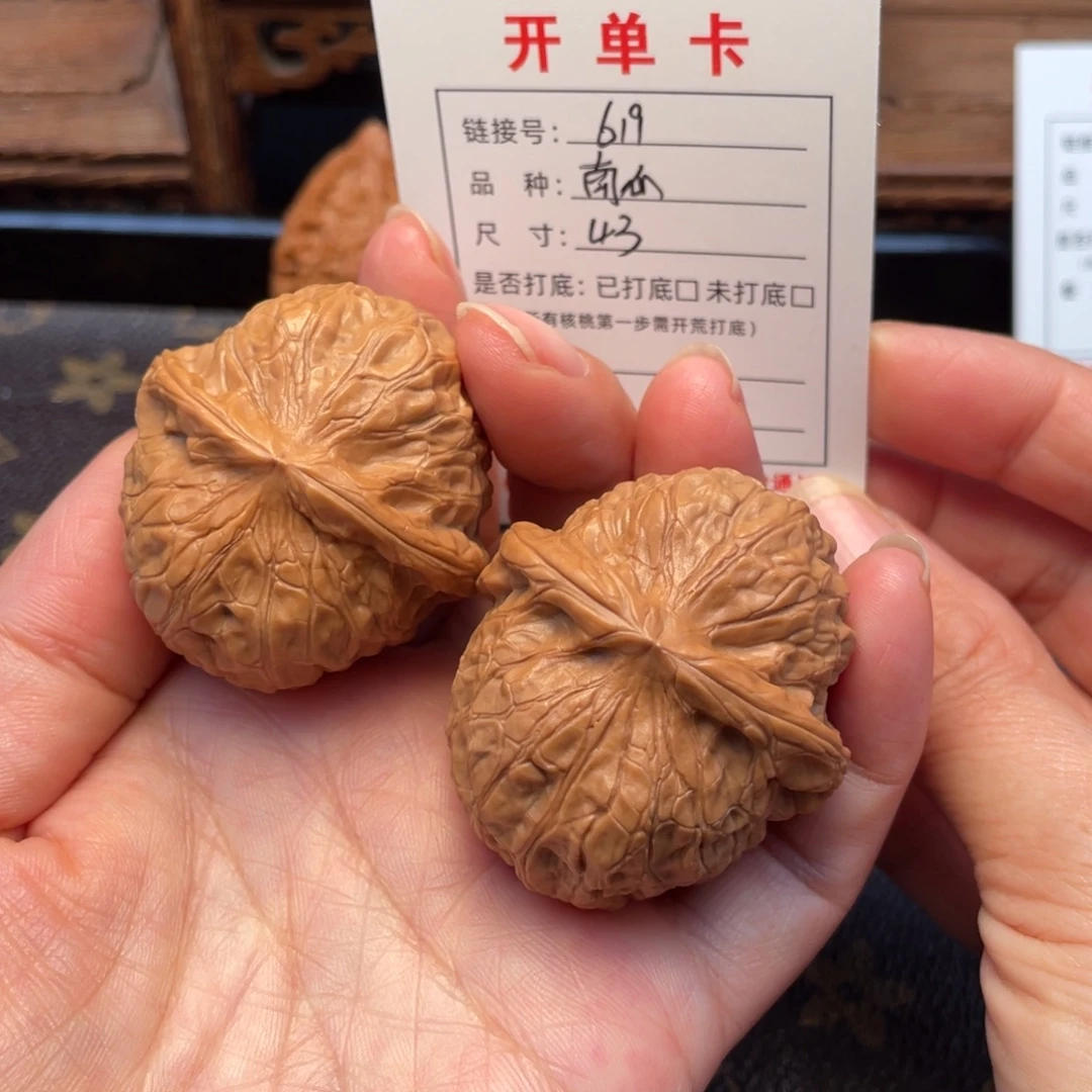 吊坠桃核文玩核桃