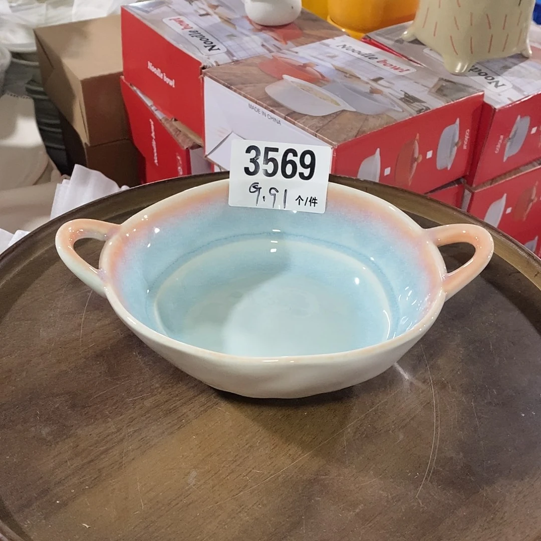 搪瓷微瑕外贸陶瓷3569