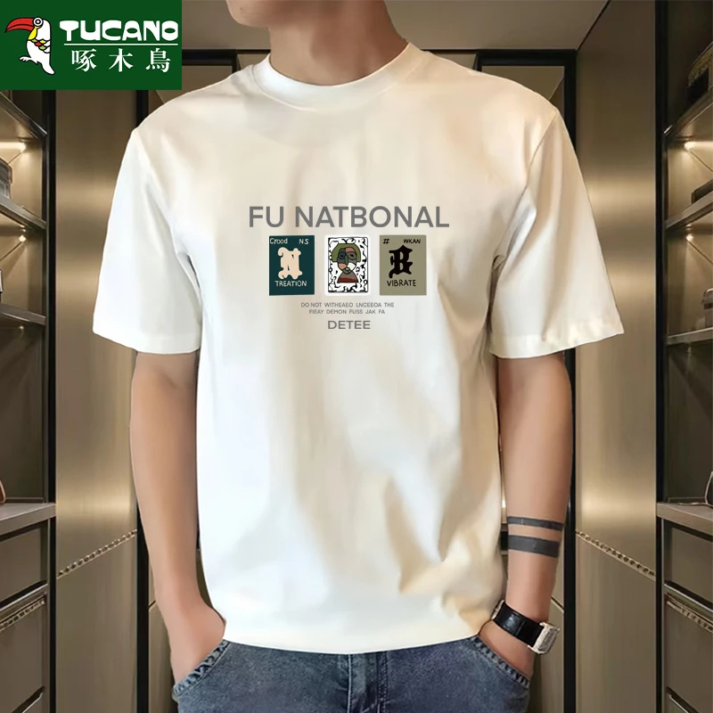 啄木鸟2025新纯棉短袖男士圆领纯色潮流百搭上衣半袖宽松T恤打底