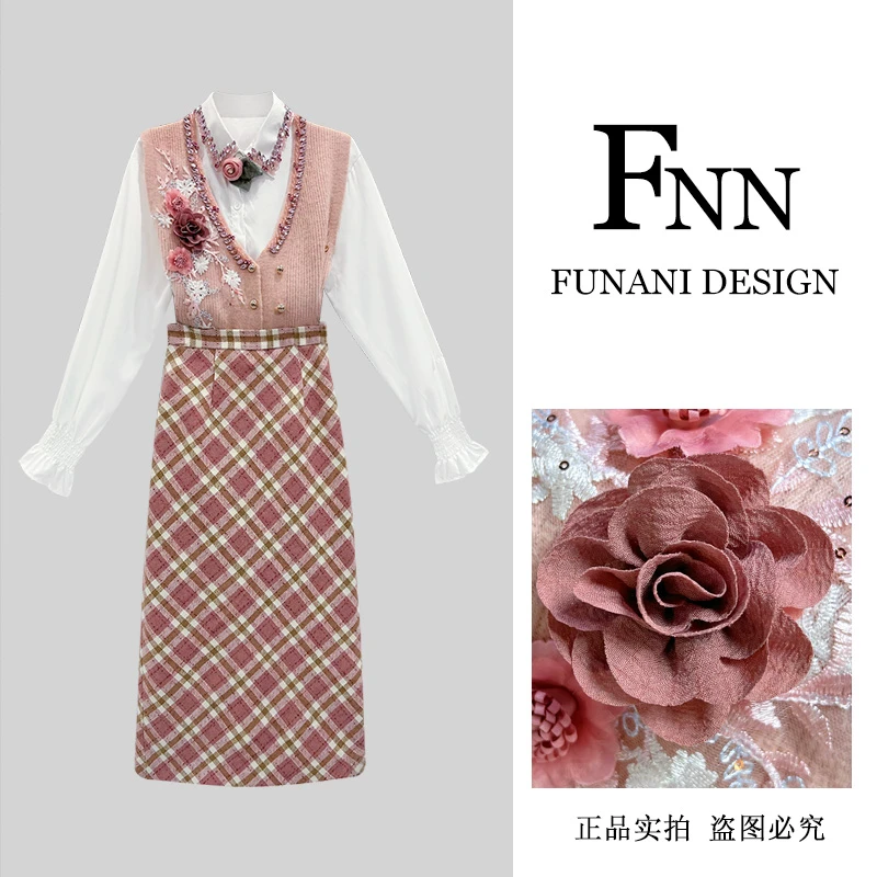 芙娜妮polo领设计感保暖休闲风秋季新款不规则半裙女装F2431915B