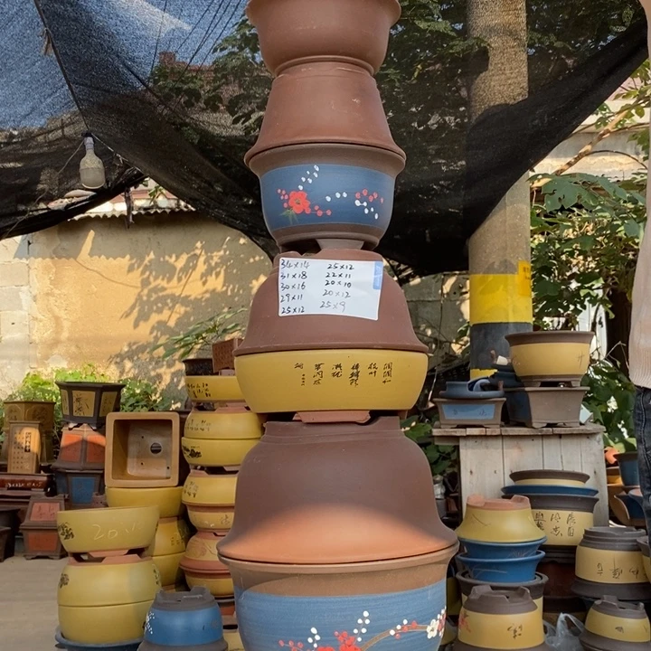 紫砂花盆紫砂特价包邮送
