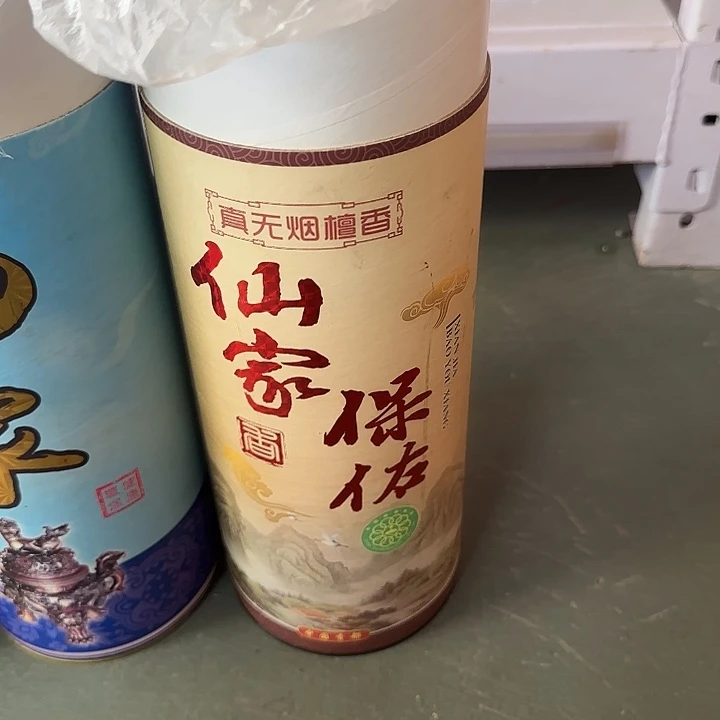 家***袄线香一桶大桶竹签香