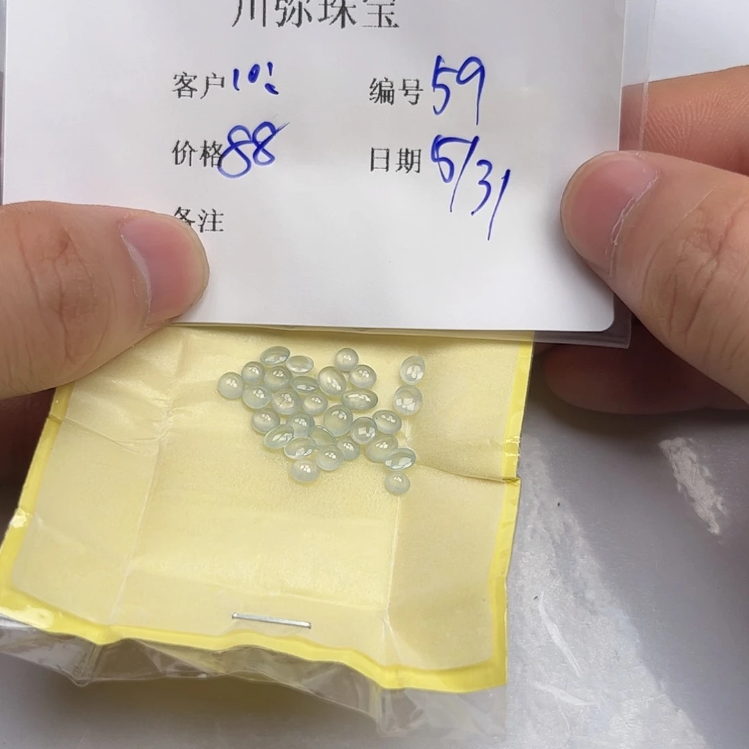 翡翠戒指未镶嵌.****、翡翠