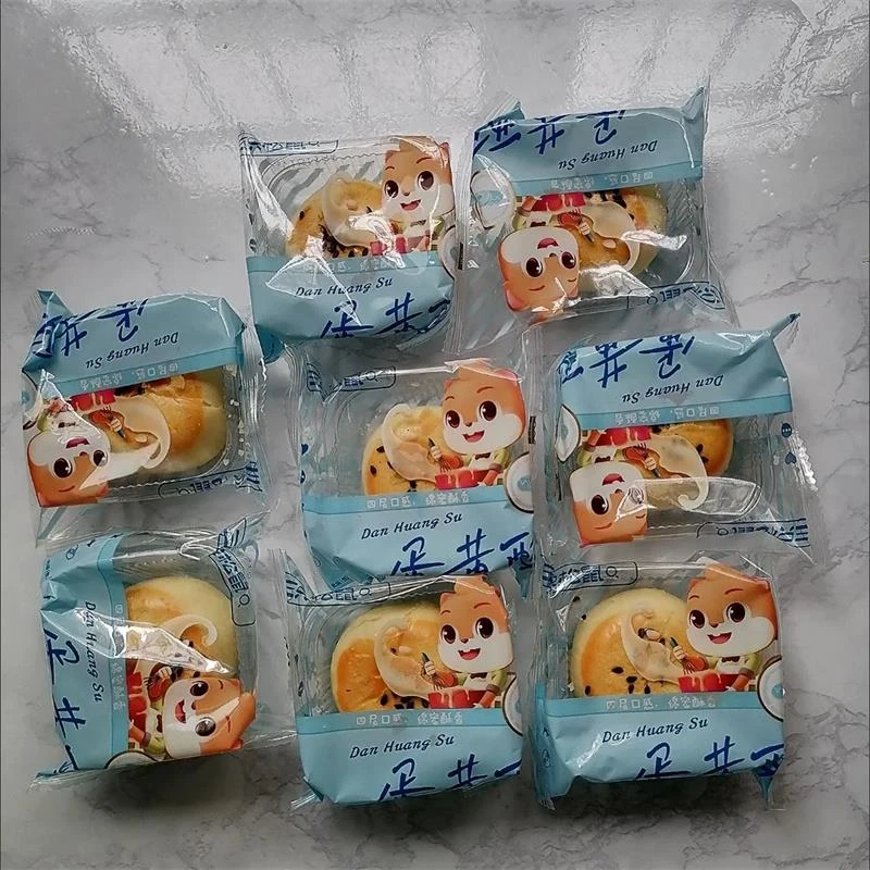 三只松鼠蛋黄酥400g*1盒礼盒特产糕点心红豆味蛋黄酥大个新鲜零食